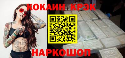 мет Кингисепп