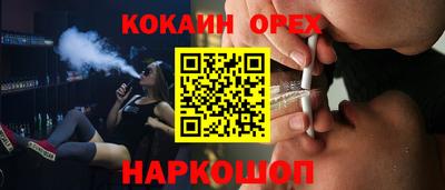 трава Кимры