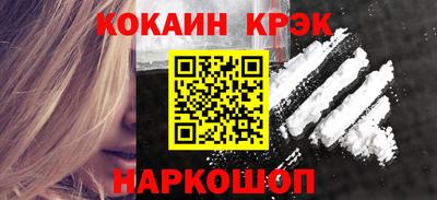 мдма Кинель
