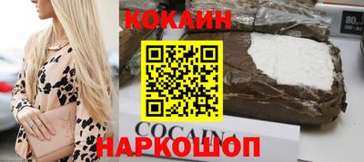 трава Кимры