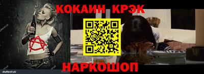 трава Кимры