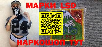 мдма Кинель