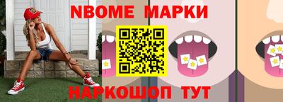 мет Кингисепп