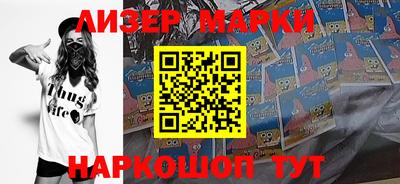 мет Кингисепп