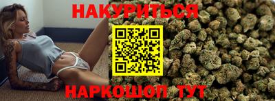 ПСИЛОЦИБИНОВЫЕ ГРИБЫ Камышлов