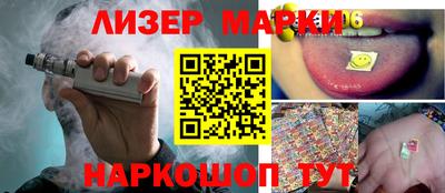 трава Кимры