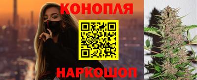 трава Кимры