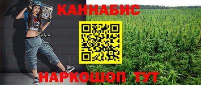 трава Кимры