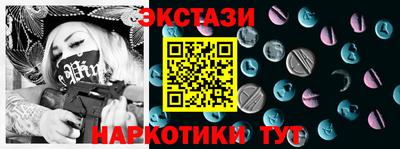 трава Кимры