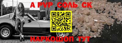 ПСИЛОЦИБИНОВЫЕ ГРИБЫ Камышлов