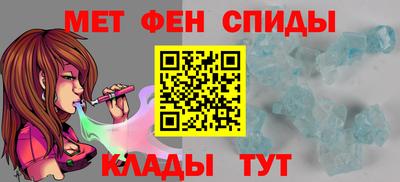 мдма Кинель