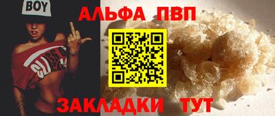 трава Кимры