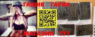 мдма Кинель