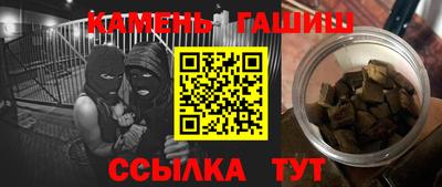 мет Кингисепп