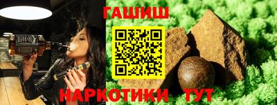 трава Кимры