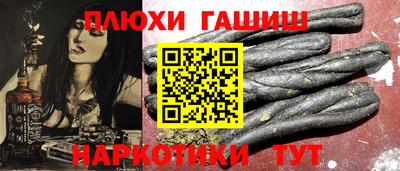 трава Кимры