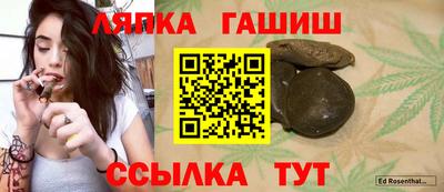 мдма Кинель