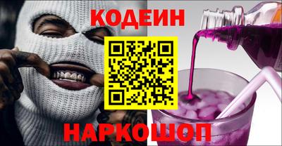 мет Кингисепп