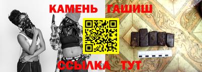 трава Кимры