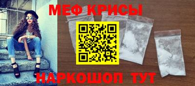 трава Кимры