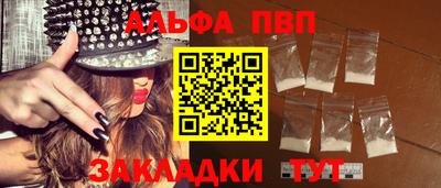 трава Кимры
