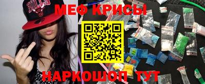 мет Кингисепп