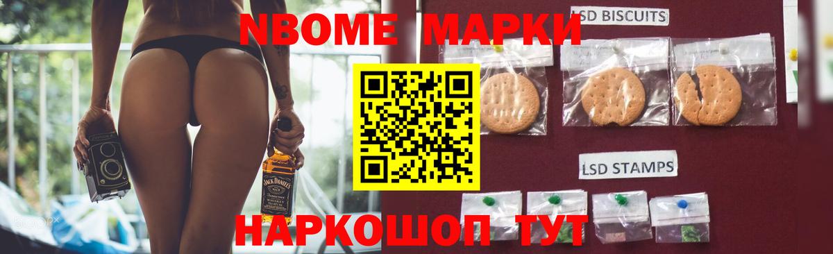 LSD-25 экстази кислота  Лсд 25 экстази  Вход с VPN  Красногорск  Лсд 25 экстази кислота 
